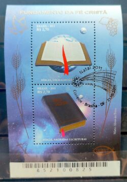 B 166 Bloco de Natal Bíblia Religiao 2011 CBC Brasilia