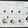 B 234 Bloco Relacoes Diplomaticas Argentina Mafalda Oculos Sol 2023