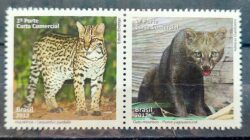 C 3218 Selo Gato Mourisco Leopardo Felino Onca Tigre 2012 Serie Completa Invertido