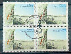 C 3295 Selo Arte Rupestre 2013 Quadra CBC AM