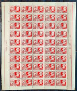 C 402 Selo Sesquicentenario Fuzileiros Navais Marinha Navio 1958 Folha