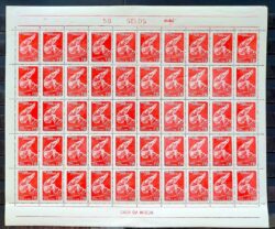 C 407 Selo Jogos Infantis Rio de Janeiro Crianca Infantil 1958 Folha