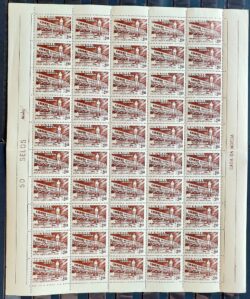 C 409 Selo Sesquicentenario da Imprensa Oficial Comunicacao 1958 Folha