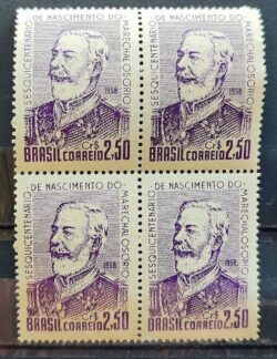 C 410 Selo Sesquicentenario Marechal Luis Osorio Militar 1958 Quadra