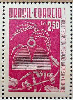 C 413 Selo Cinquentenario da Imigracao Japonesa Japao 1958