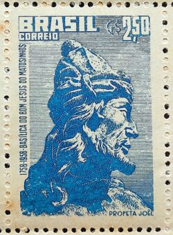 C 414 Selo Bicentenario da Basilica do Bom Jesus do Matosinhos Religiao 1958