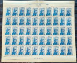 C 414 Selo Bicentenario da Basilica do Bom Jesus do Matosinhos Religiao 1958 Folha 1