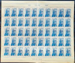 C 414 Selo Bicentenario da Basilica do Bom Jesus do Matosinhos Religiao 1958 Folha 2