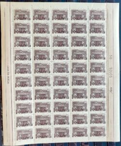 C 416 Selo Conferencia Interparlamentar Politica 1958 Folha