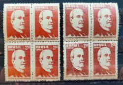 C 417 Selo Centenario Julio Bueno Brandao Minas Gerais 1958 Quadra Variedade de Cor