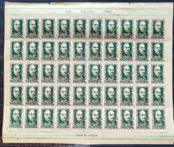 C 427 Selo Centenario General Lauro Sodre Politica Militar 1958 Folha