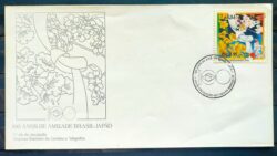Envelope FDC 642 1995 Relacoes Diplomaticas Japao CBC Brasilia