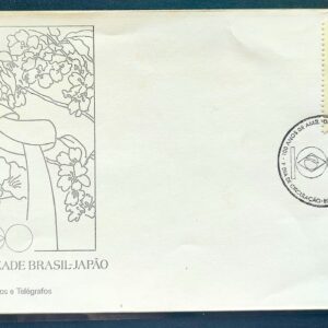 Envelope FDC 642 1995 Relacoes Diplomaticas Japao CBC Brasilia