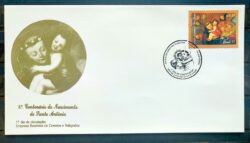 Envelope FDC 645 1995 Santo Antonio Religiao CBC RJ