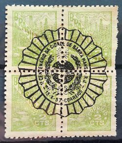 Selo Regular Cod RHM 461 Netinha Petroleo 2 cts Filigrana Q Barra Mansa 1947 Quadra CBC RJ