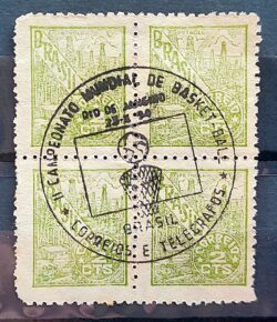 Selo Regular Cod RHM 461 Netinha Petroleo 2 cts Filigrana Q Basquete 1947 Quadra CBC RJ