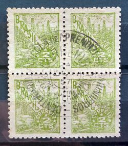 Selo Regular Cod RHM 461 Netinha Petroleo 2 cts Filigrana Q Marinha Militar 1947 Quadra CBC RJ