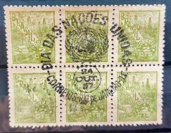 Selo Regular Cod RHM 461 Netinha Petroleo 2 cts Filigrana Q Nacoes Unidas 1947 Sextilha CBC RJ