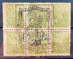 Selo Regular Cod RHM 461 Netinha Petroleo 2 cts Filigrana Q Salvador 1947 Sextilha CBC BA