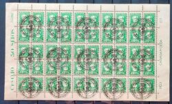 Selo Regular Cod RHM 491 Bisneta Almirante Tamandare Filigrana Q 1954 Folha CBC RJ