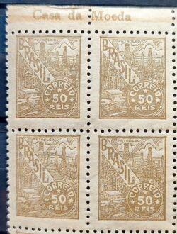 Selo Regular RHM 426A Netinha Petroleo 50 Reis Filigrana M 1942 Quadra Vinheta CMB