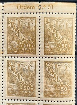 Selo Regular RHM 426A Netinha Petroleo 50 Reis Filigrana M 1942 Quadra Vinheta Ordem