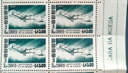 A 80 Selo Aereo Santos Dumont Aviao Aviacao 14 Bis 1956 Quadra Vinheta CMB