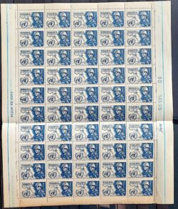 A 86 Selo Aereo Exercito Conflito Canal de Suez Militar Mapa 1957 Folha