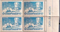 C 398 Selo Almirante Tamandare Marinha Militar Navio 1957 Quadra Vinhteta CMB