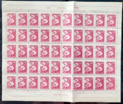 C 400 Selo Centenario Cidade de Ribeirão Preto 1957 Folha