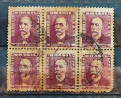 Selo Regular Cod RHM 495a Bisneta Joaquim Murtinho Saude 1954 Sextilha Circulado 1