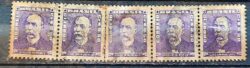 Selo Regular Cod RHM 495c Bisneta Joaquim Murtinho Saude 1954 5 Unidades Circulado 3