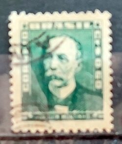 Selo Regular Cod RHM 496 Bisneta Joaquim Murtinho Saude 1954 Circulado 7