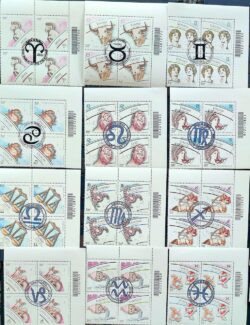 Selos Signos do Zodiaco 2019 e 2020 Quadra CBC BSB Serie Completa Codigo de Barras