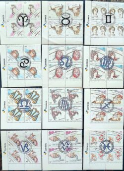 Selos Signos do Zodiaco 2019 e 2020 Quadra CBC BSB Serie Completa Vinheta Correios