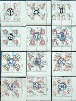 Selos Signos do Zodiaco 2019 e 2020 Quadra CBC BSB Serie Completa Vinheta Qtde