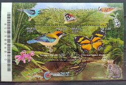 B 148 Bloco Serra do Japi Ave Passaro Borboleta Onca Joaninha 2008 CBC SP