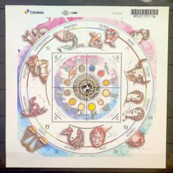 B 216 Bloco Signos do Zodiaco Mandala 2020 CBC DF
