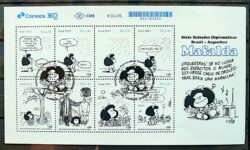 B 234 Bloco Relacoes Diplomaticas Argentina Mafalda Oculos Sol 2023 CBC Brasilia