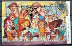 B 236 Bloco Familias Gato Cachorro 2023 CBC DF