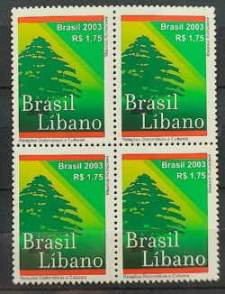 C 2548 Selo Relacoes Diplomaticas Brasil Líbano 2003 Quadra