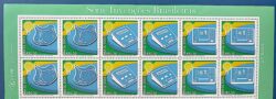 C 2581 Selo Invencoes Brasileiras Cartao Telefonico Comunicacao 2004 Quadra Serie Completa Vinheta