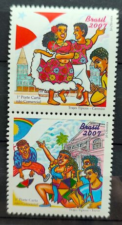 C 2675 Selo Trajes Tipicos Frevo Carimbo Pernambuco 2007 Serie Completa Setenant