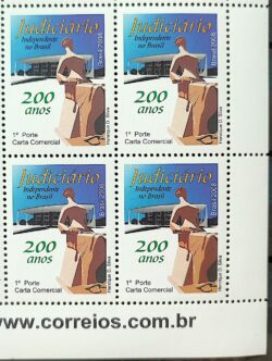 C 2733 Selo Judiciario Independente Justica Direito Brasilia 2008 Quadra Vinheta Site