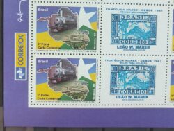 C 2926 Selo Personalizado Rondonia Trem Mapa 2009 Quadra Vinheta Correios