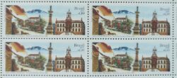 C 3097 Selo Cidades Historicas Ouro Preto MG 2011 Quadra