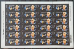 C 3100 Selo Paulo Gracindo Ator 2011 Folha