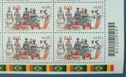 C 3151 Selo Relacoes Diplomaticas Brasil Belgica Acaraje Arte Bandeira 2011 Quadra Codigo de Barras