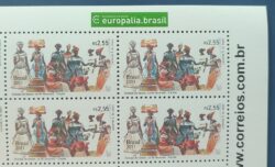 C 3151 Selo Relacoes Diplomaticas Brasil Belgica Acaraje Arte Bandeira 2011 Quadra Vinheta Site