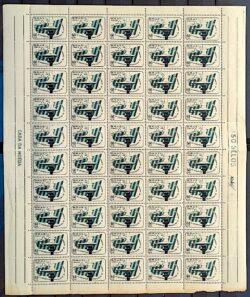 C 359 Selo Congresso Brasileiro de Aeronautica Aviao Militar 1955 Folha